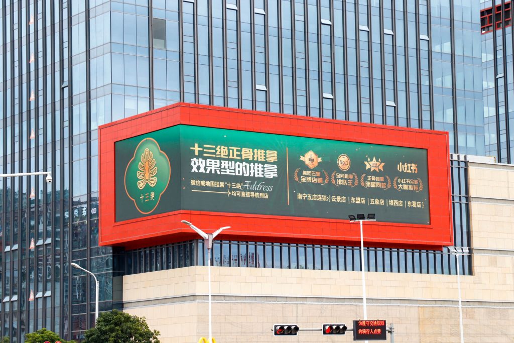 2022贺岁广告