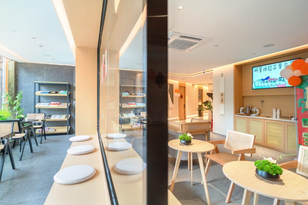 东葛店